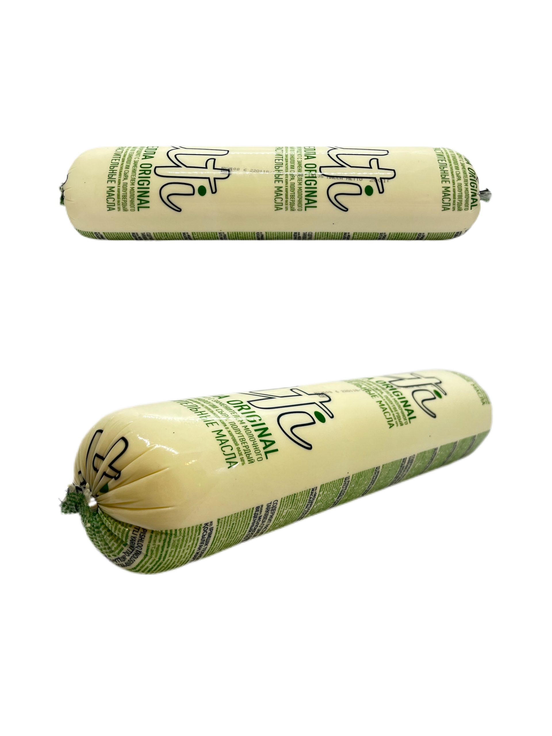 Молокосодержащий продукт по типу моцарелла 48% Моцарелла ,ALTIMILK _Original_ 2кг_8шт, Россия